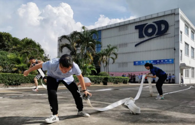 「浓情金秋·和谐同德」贺中秋 迎国庆员工技能竞赛&游园活动 回顾