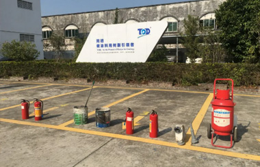 同德树脂丨上好节后复工第一课--消防安全